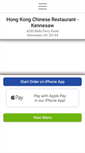 Mobile Screenshot of kennesawhongkong.com